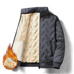 Berber Fleece Cotton Coat Fleece-lined Thickened Cold Protection Warm Winter