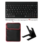 Tablet PC Sleeve Bag Case Stand For Tablet Under 10in With USB Mini Keyboard Two Layer Pockets