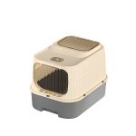 Only Self Pickup---Cruiser Litter Box